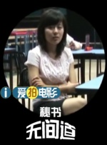 福利视频一区