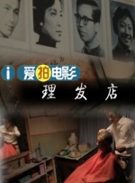 日本高清一区二区三区水蜜桃