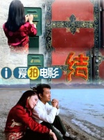 在线播放国产一区