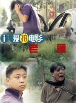 免费观看60秒做受视频