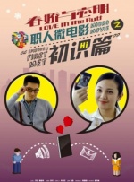 亚洲在线成人