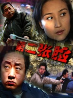 菁菁草视频在线播放