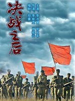 亚洲依依成人综合网站