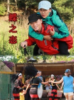 免费看男男gay啪啪的软件