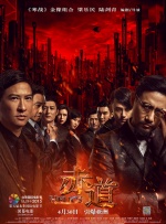 中文字幕一区在线观看视频