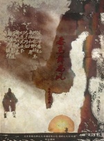 麻豆视频下载