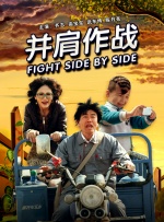 高级成员的福利