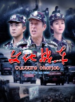 亚洲xxxx在线观看