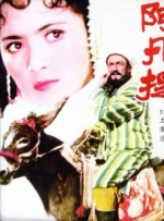 勇士交易消息