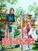 国产叼嘿久久精品久久