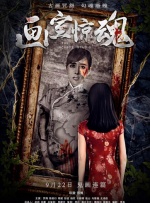 国产精品成人久久久久久久