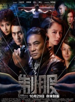 伊人天伊人天天网综合视频