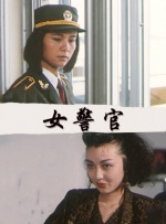 日本大尺度做爰呻吟