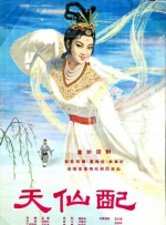 玲珑小姐的服务