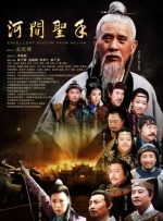 国产亚洲三级