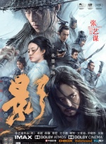 啊用力嗯轻一点啊