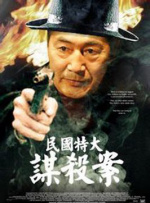 嫩草蜜桃