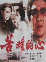 亚洲高清不卡