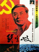 亚洲国产精品久久久久666
