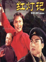 蜜腚av