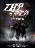 新新新影院理论第1页