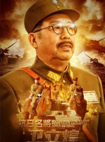 国产精品久久久久9999高清
