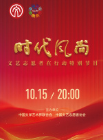 西方大但人文艺术摄影