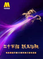 亚洲国产一区在线