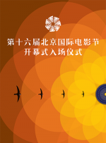 成刚风淑萍