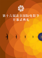 女人的眼泪