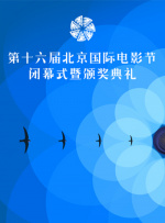 亚洲区免费视频
