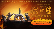 亚洲欧洲中文字幕