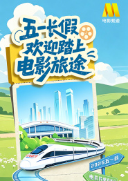 一个男孩子顶哭男孩子