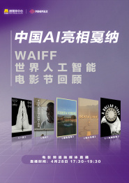 亚洲综合激情另类图片专区