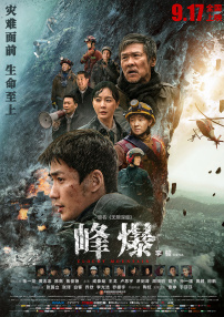 嗯灬啊灬快灬高潮了喷水gl