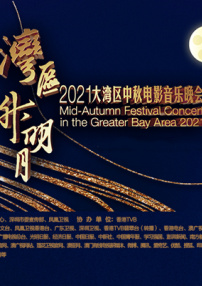 男生穿女装自愿被c 嗯～好爽