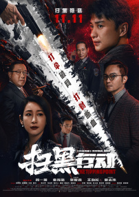 色香欲综合网
