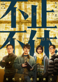 传媒出品最新国产