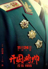 青春草视频在线播放