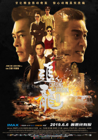 欧美在线成人免费国产
