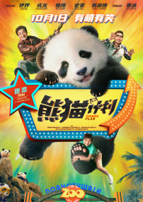 小宝贝夹的真紧太爽了3p