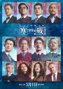 国内精品免费视频