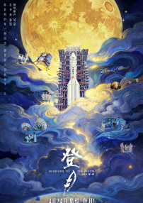 jazz日本视频2018