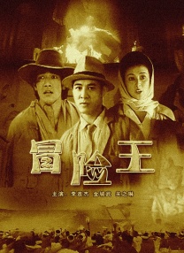 美日韩一区二区三区