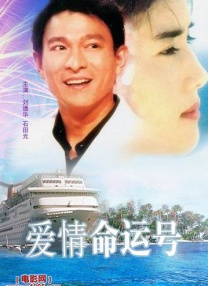 娇欲1v1高h高辣1v1林宴