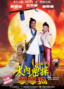经典三级av