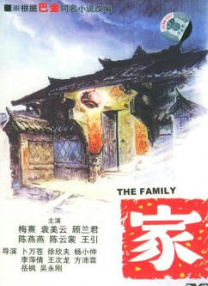 欧美一级级a在线观看