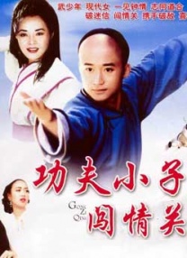 久久电影福利