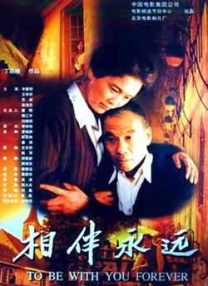 国产日韩欧美在线播放