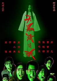 中文日产幕无线码一区二区